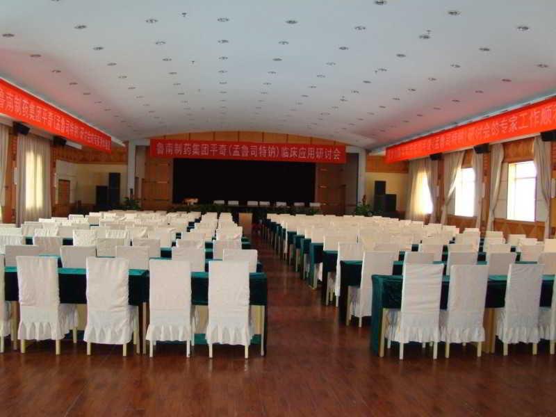 Zhuhai Hongdu Hotel Extérieur photo
